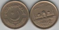 Pakistan 2004 Rupees 2 Metal Nickel Brass Coin KM#64